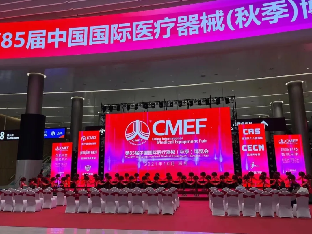 精品乱码一区二区三四区视频