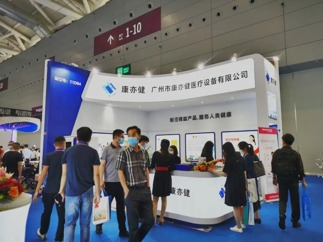 精品乱码一区二区三四区视频