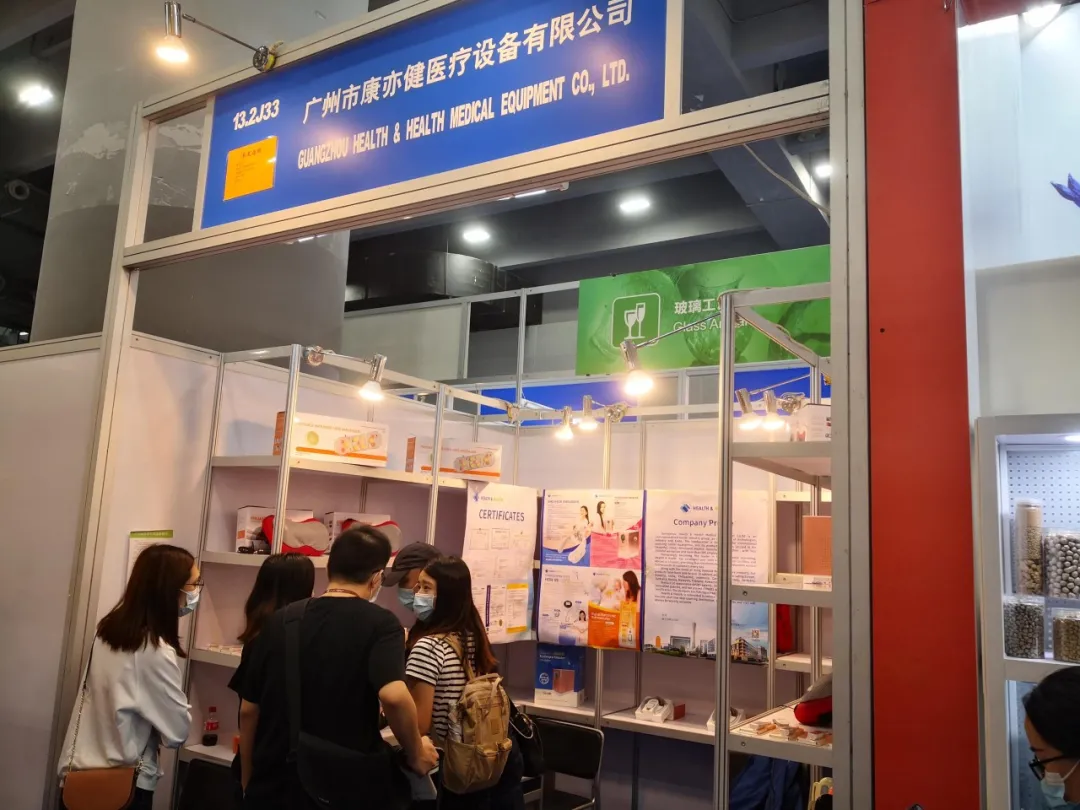 精品乱码一区二区三四区视频