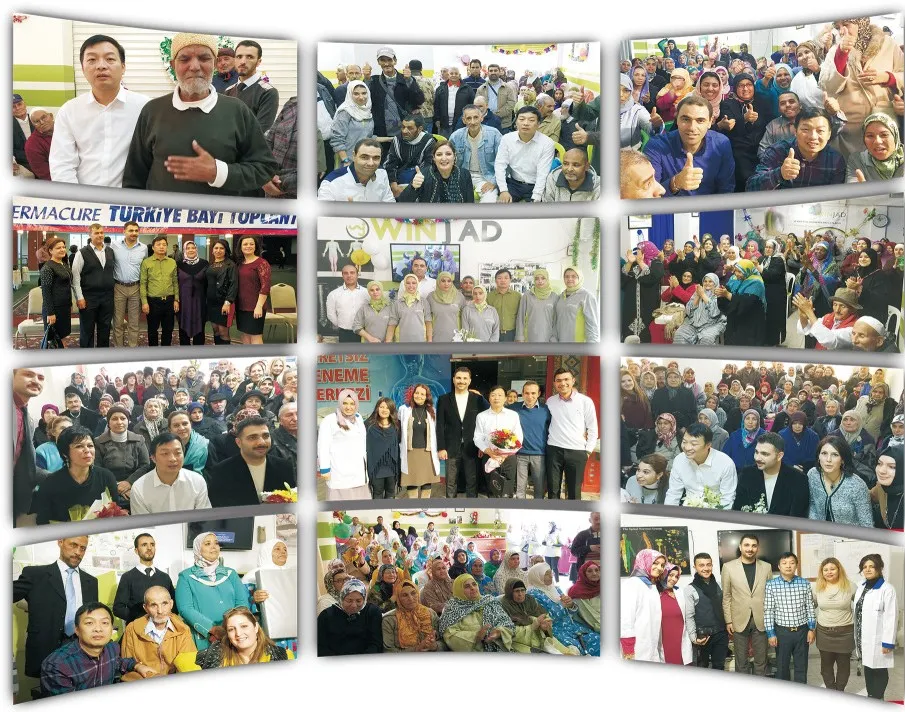 精品乱码一区二区三四区视频