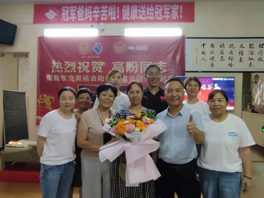 精品乱码一区二区三四区视频