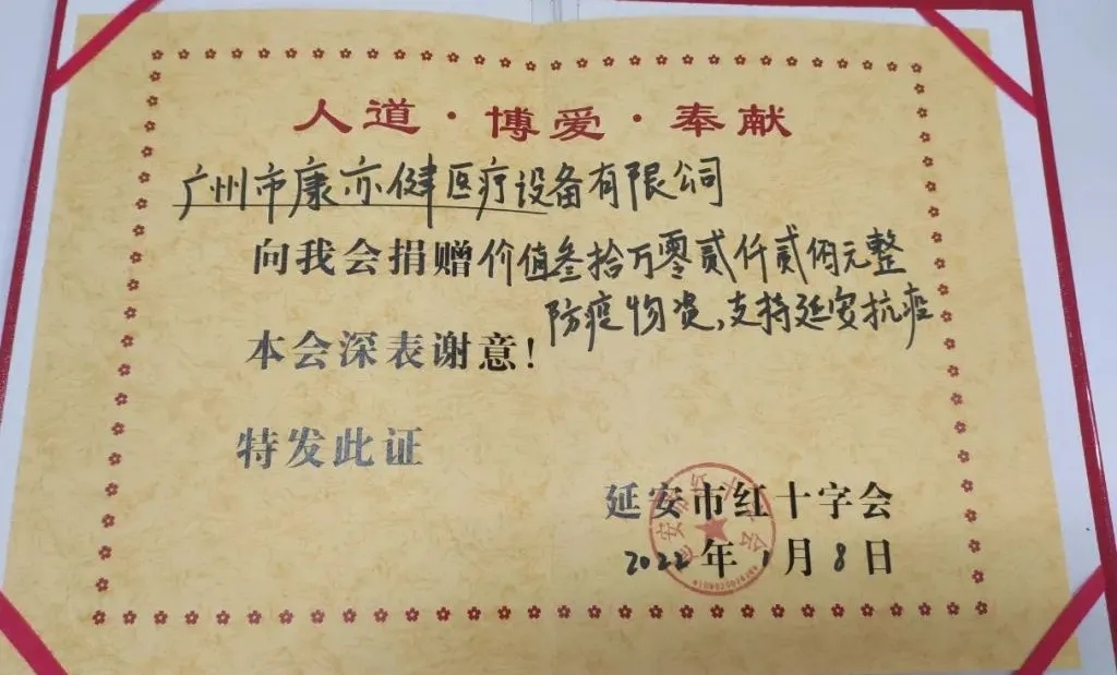 精品乱码一区二区三四区视频