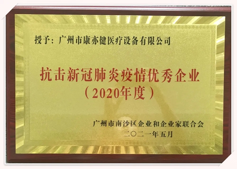 精品乱码一区二区三四区视频