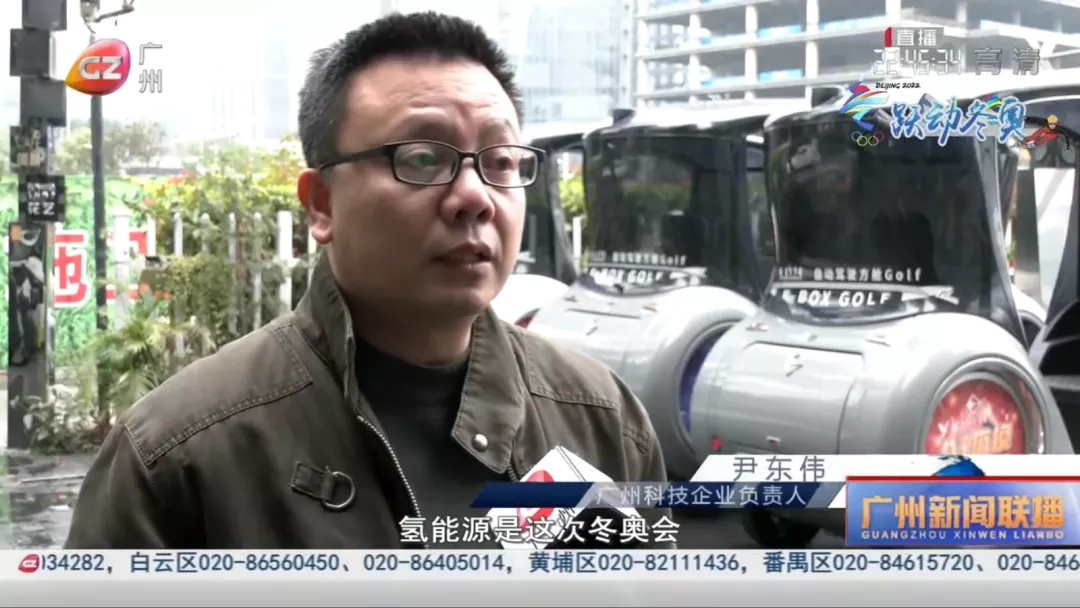 精品乱码一区二区三四区视频