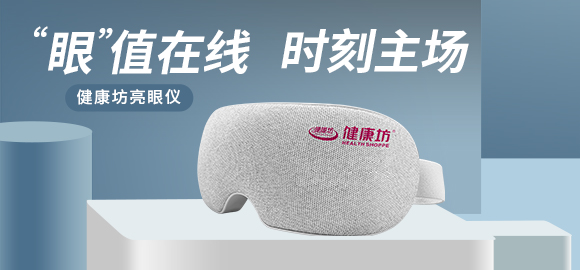 精品乱码一区二区三四区视频