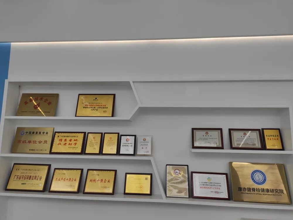 精品乱码一区二区三四区视频