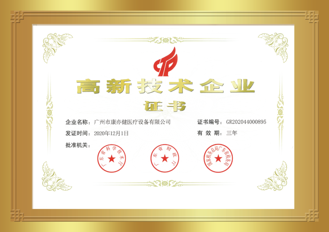 精品乱码一区二区三四区视频