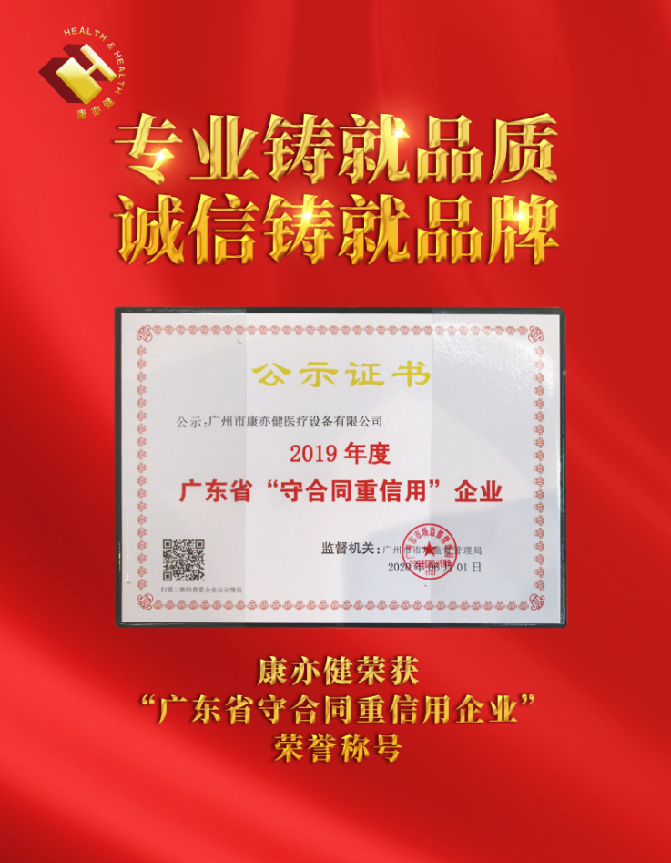 精品乱码一区二区三四区视频