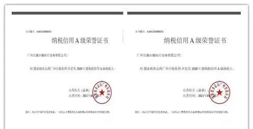 精品乱码一区二区三四区视频