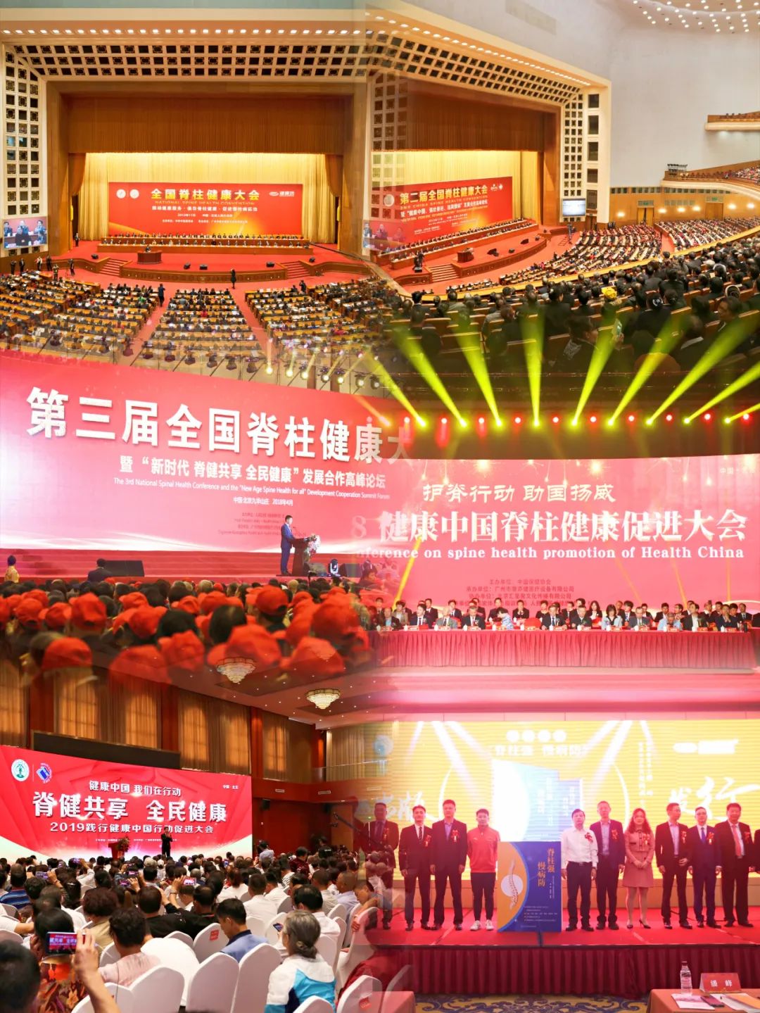 精品乱码一区二区三四区视频