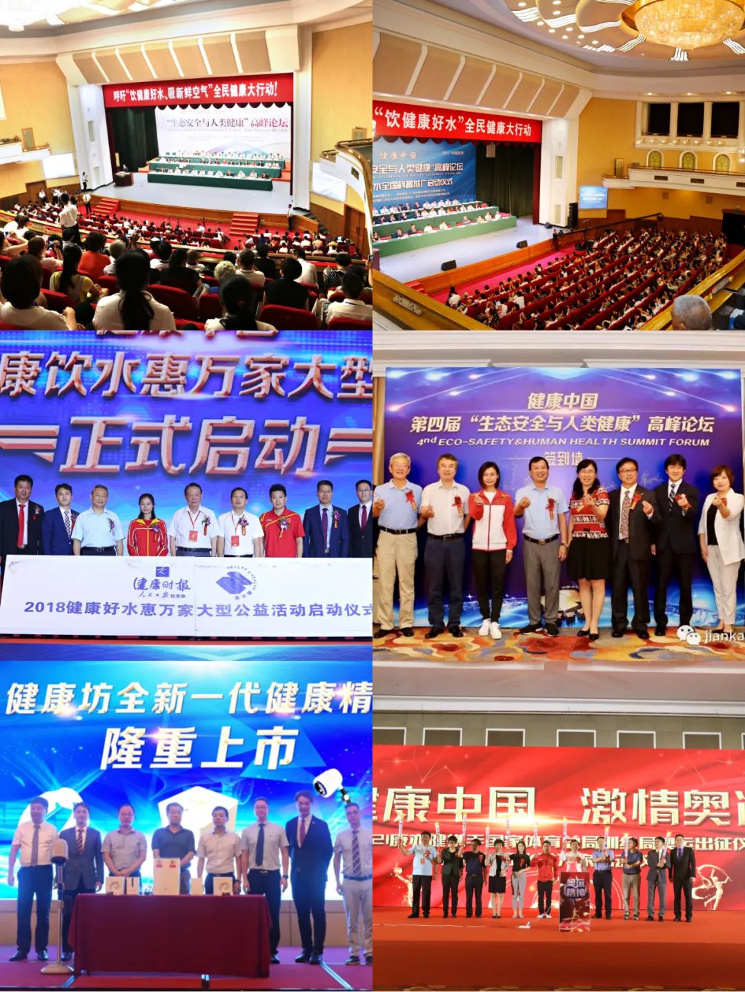 精品乱码一区二区三四区视频