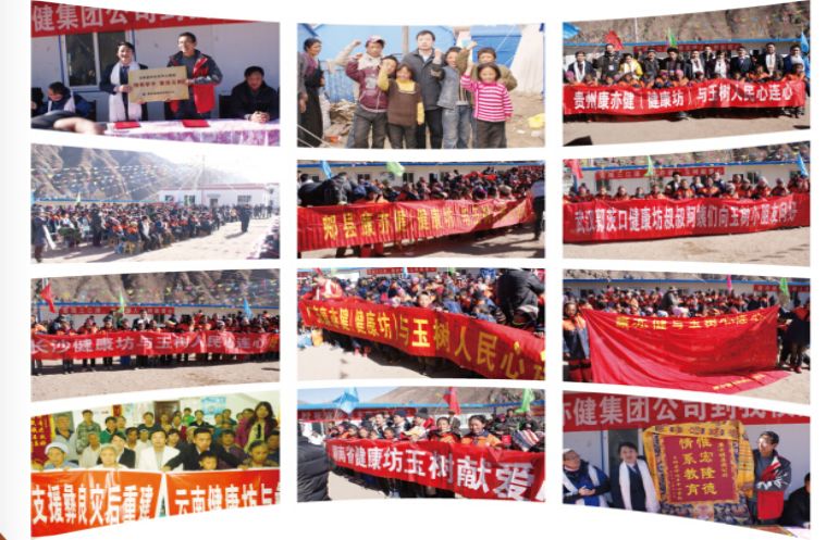 精品乱码一区二区三四区视频