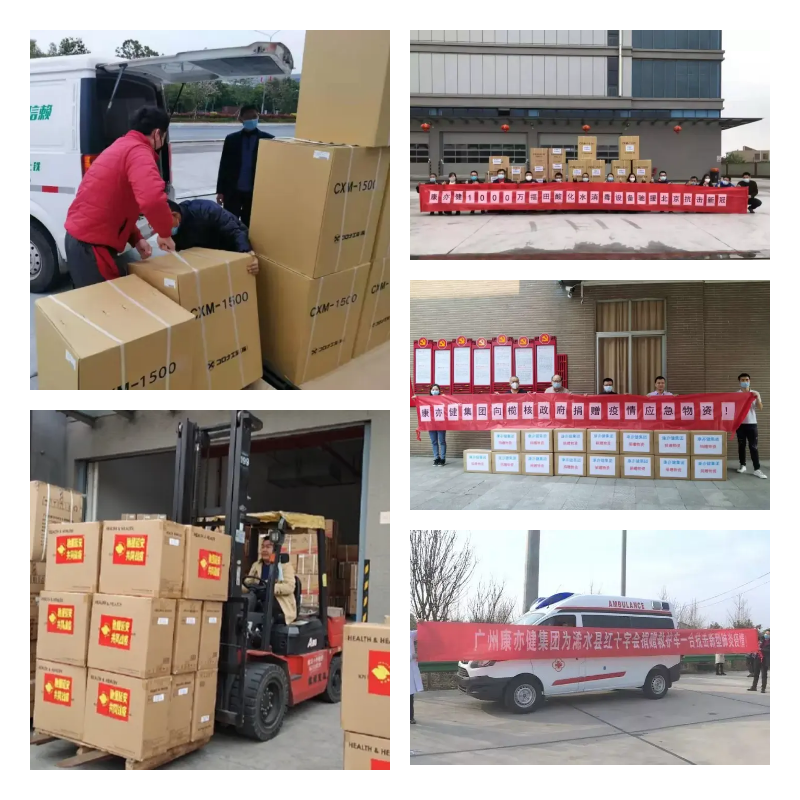 精品乱码一区二区三四区视频