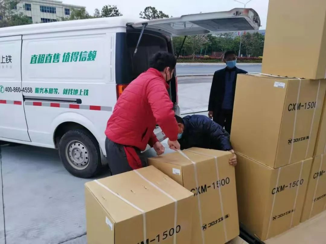 精品乱码一区二区三四区视频