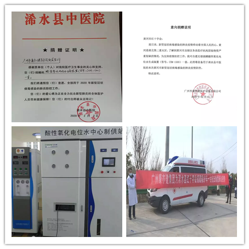 精品乱码一区二区三四区视频