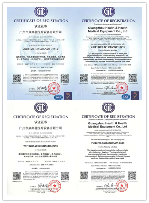 精品乱码一区二区三四区视频