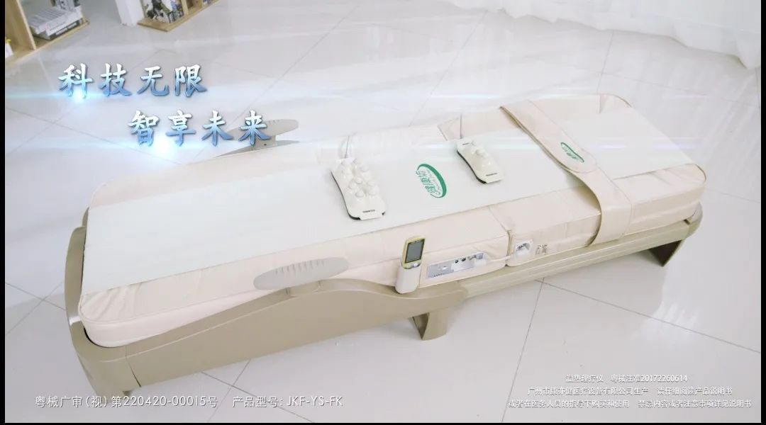 精品乱码一区二区三四区视频