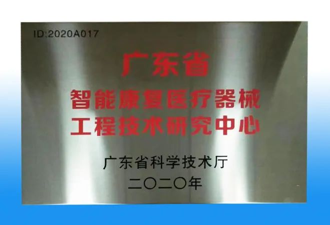 精品乱码一区二区三四区视频