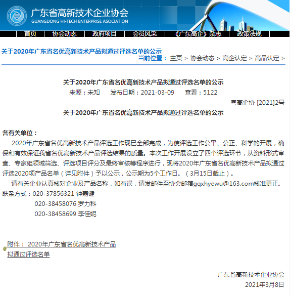 精品乱码一区二区三四区视频