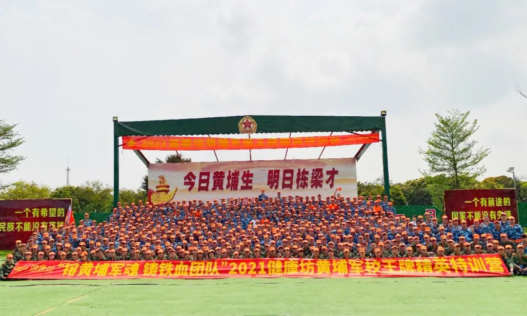 精品乱码一区二区三四区视频