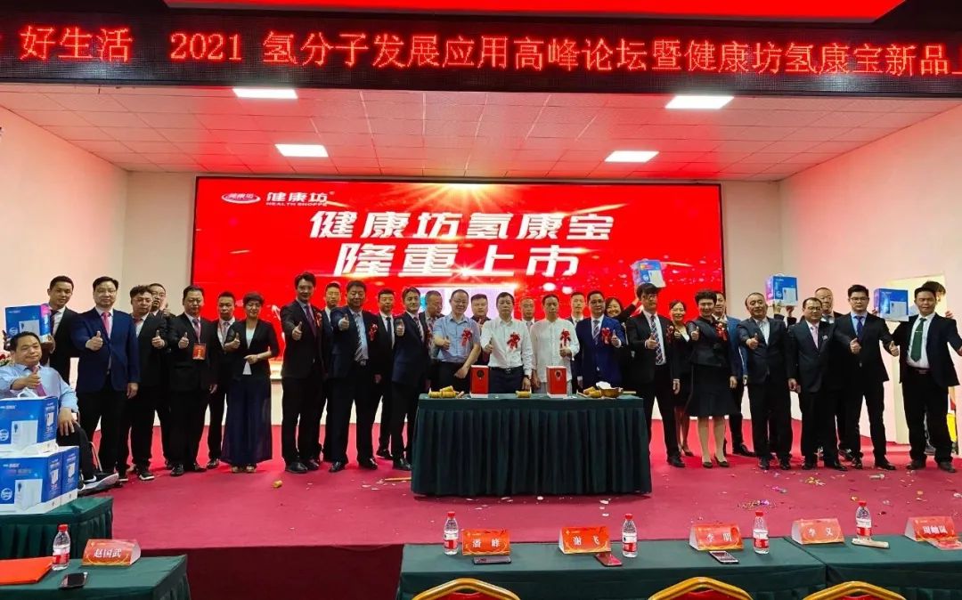 精品乱码一区二区三四区视频