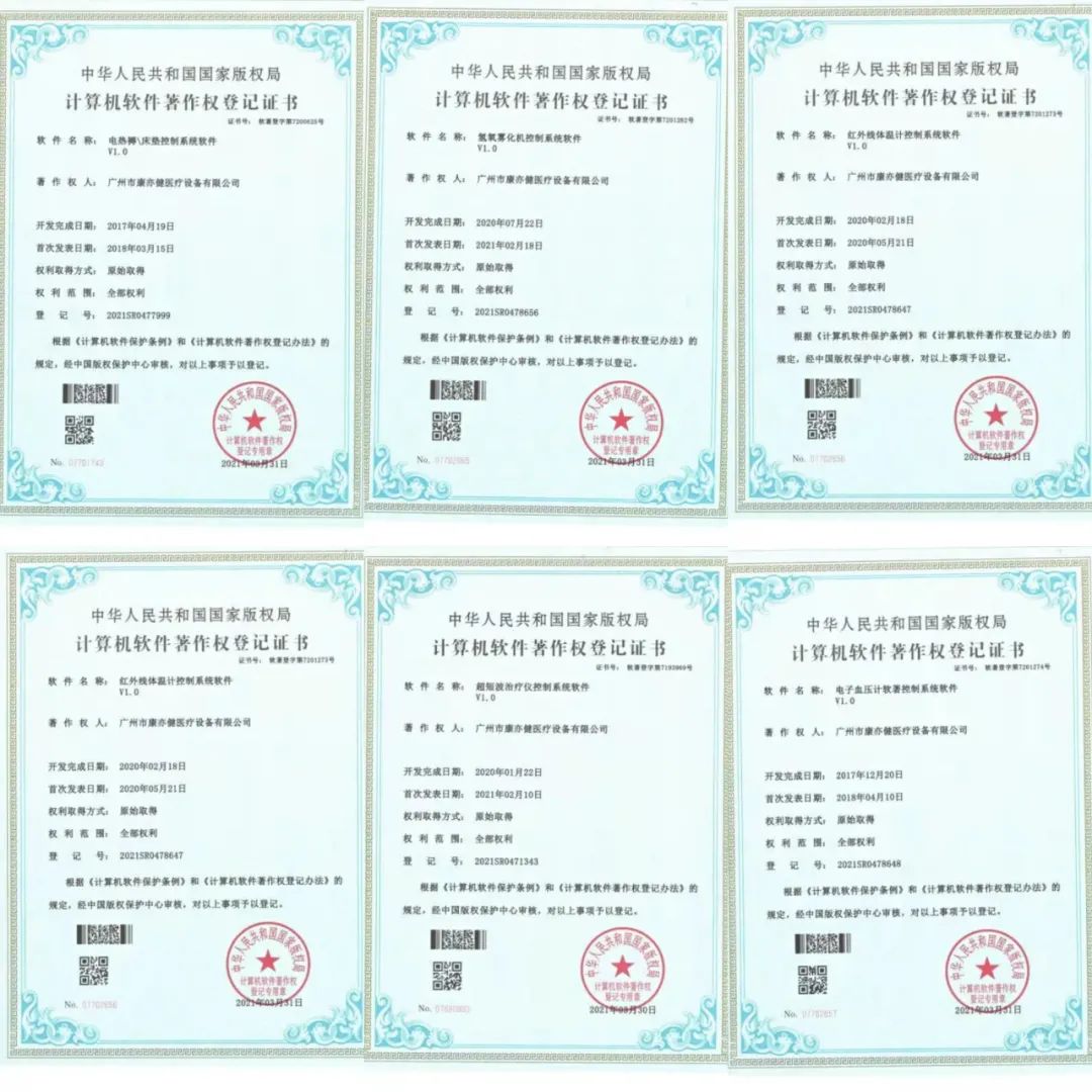 精品乱码一区二区三四区视频