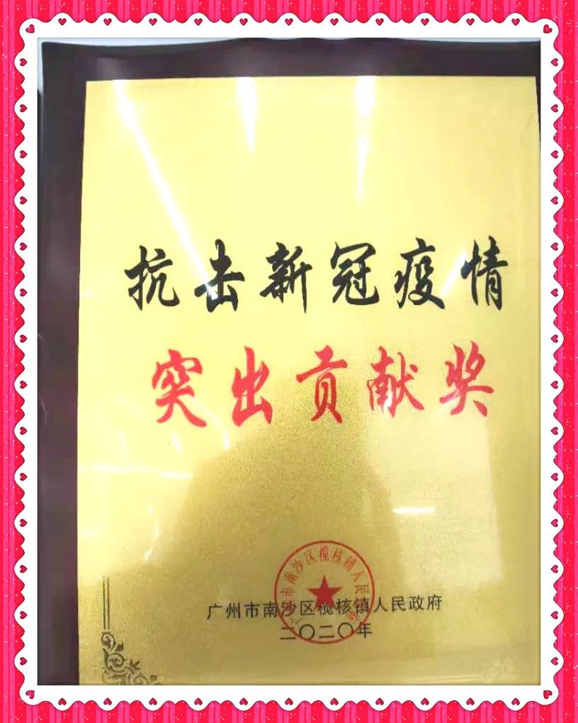 精品乱码一区二区三四区视频