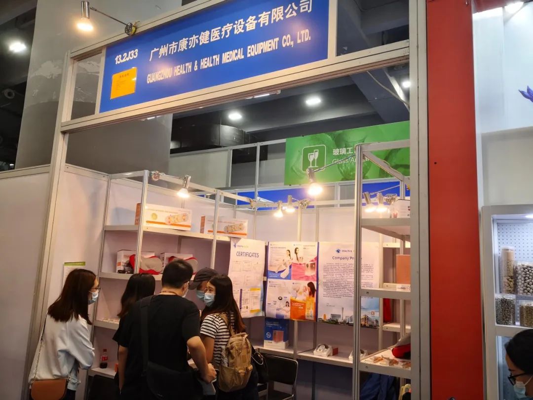 精品乱码一区二区三四区视频