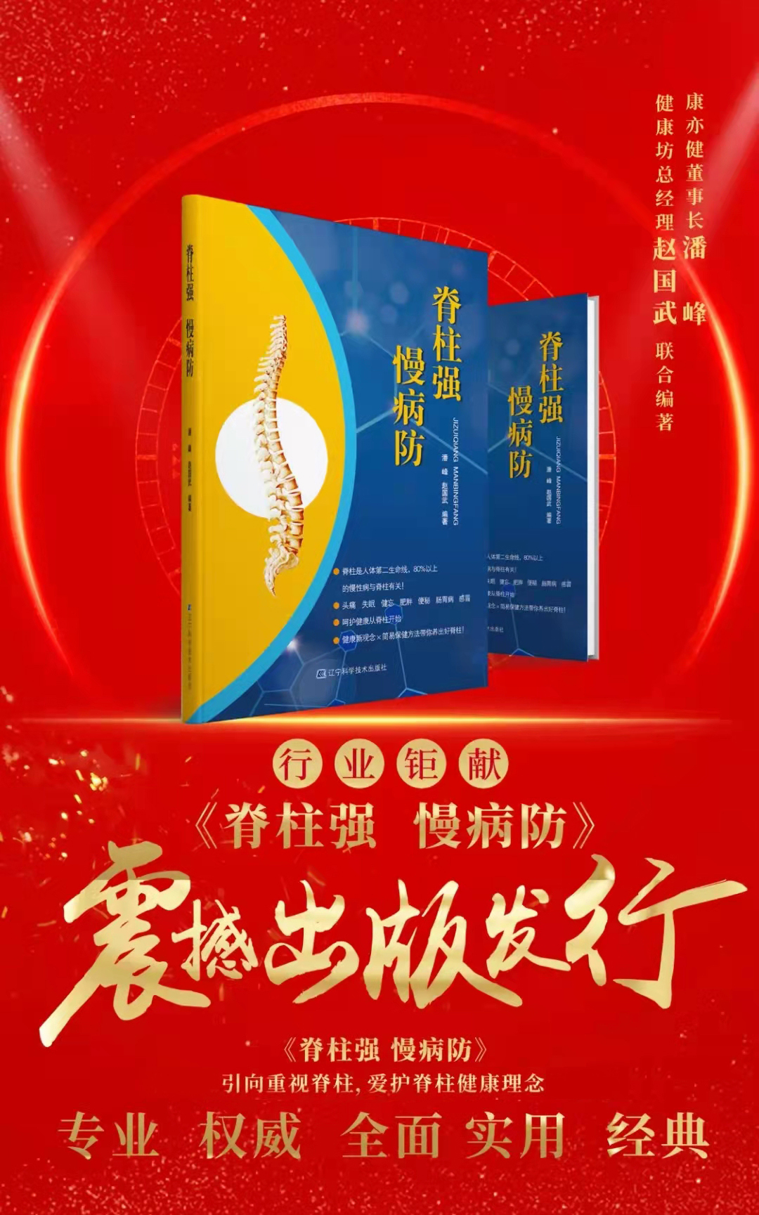 精品乱码一区二区三四区视频