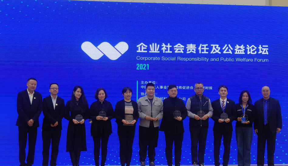 精品乱码一区二区三四区视频