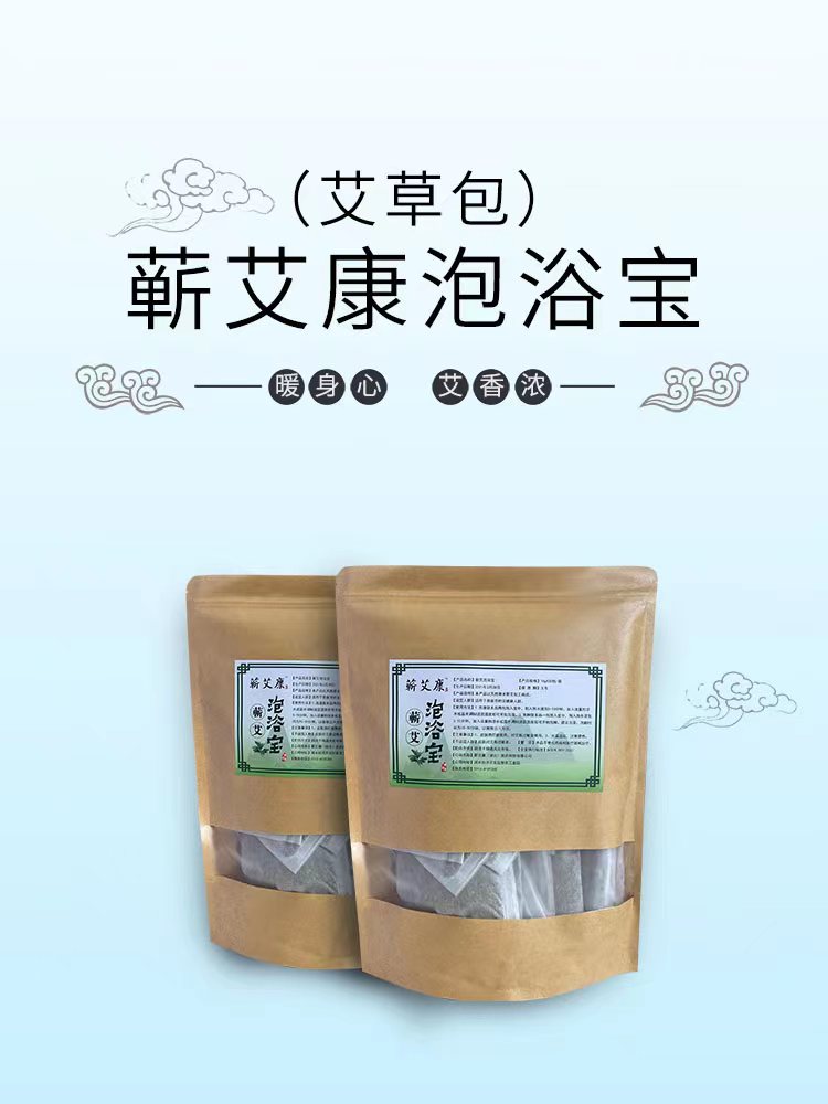 精品乱码一区二区三四区视频