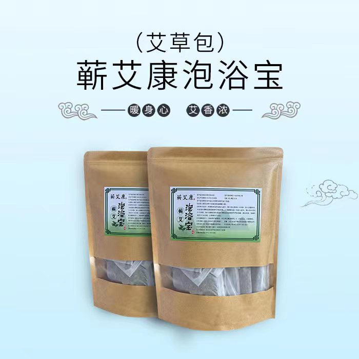 精品乱码一区二区三四区视频