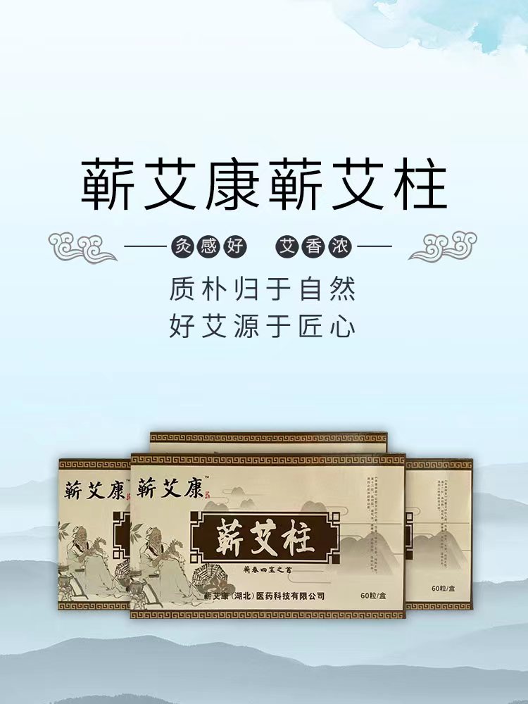 精品乱码一区二区三四区视频
