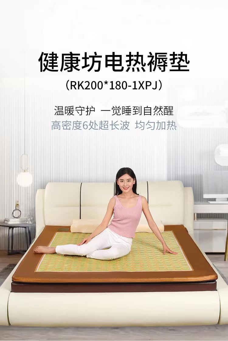 精品乱码一区二区三四区视频