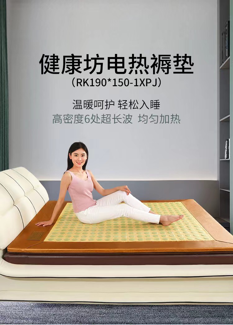 精品乱码一区二区三四区视频