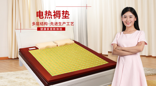 精品乱码一区二区三四区视频