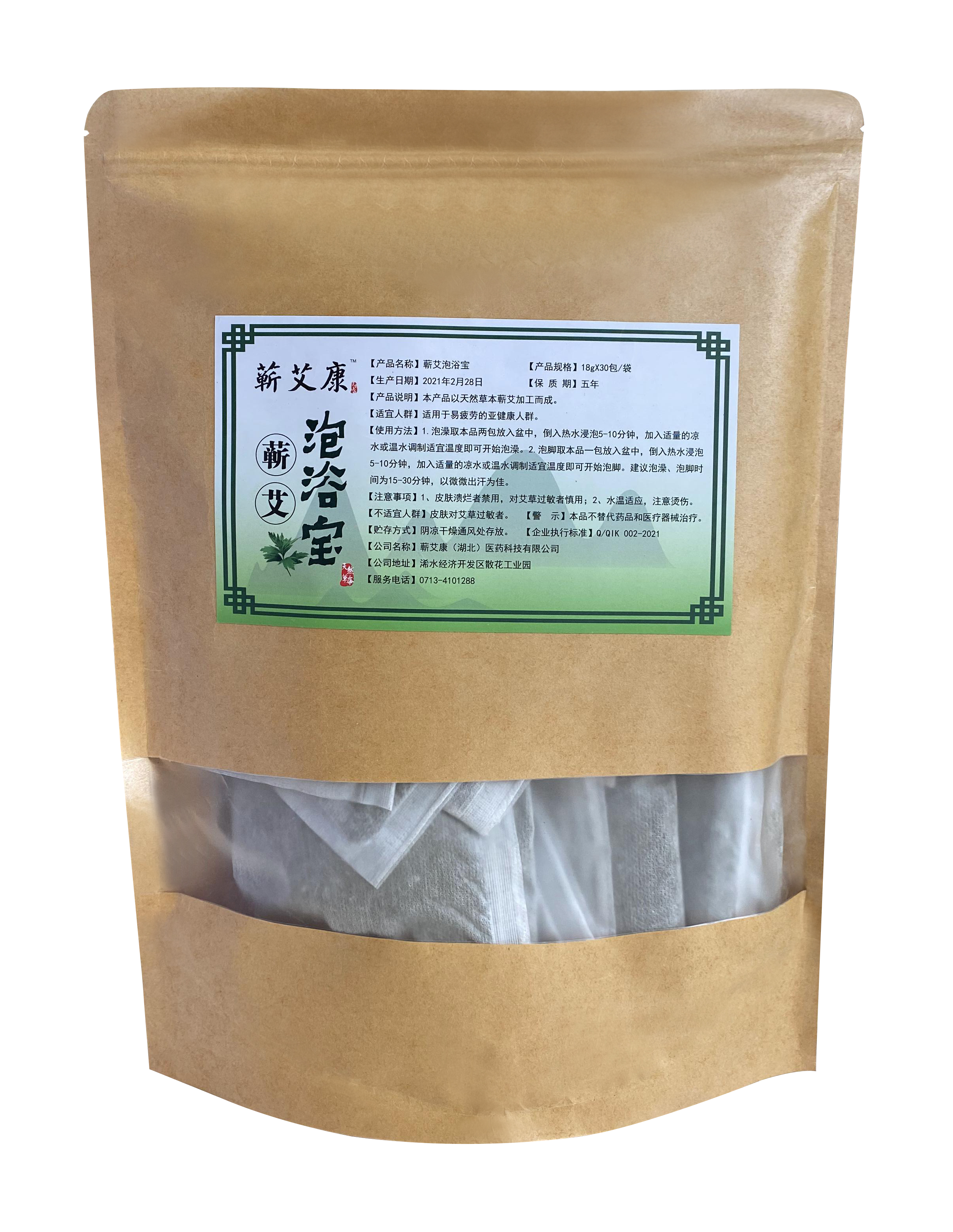 精品乱码一区二区三四区视频