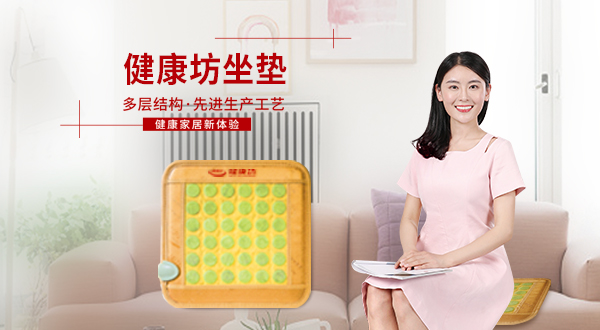 精品乱码一区二区三四区视频