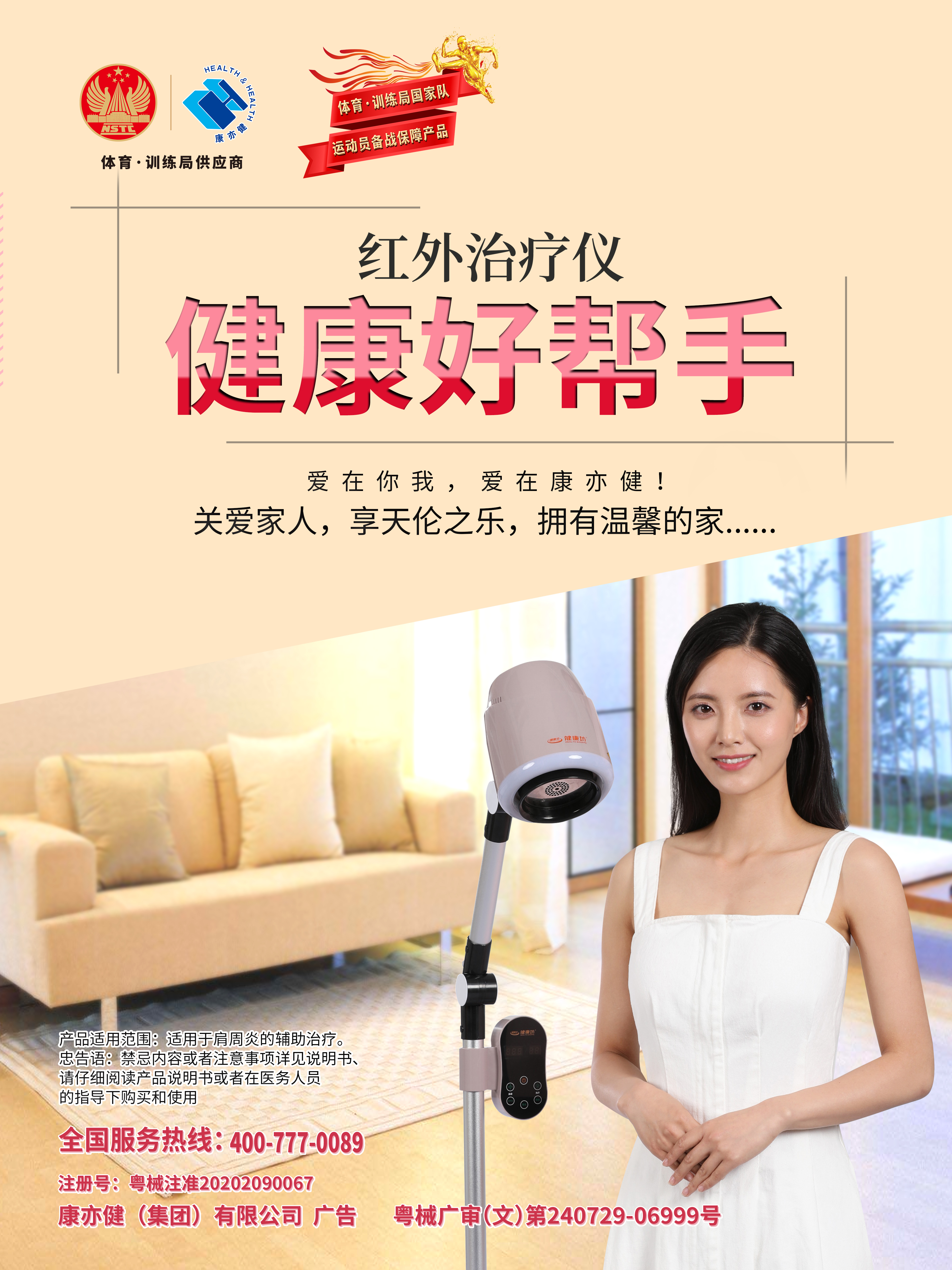 精品乱码一区二区三四区视频