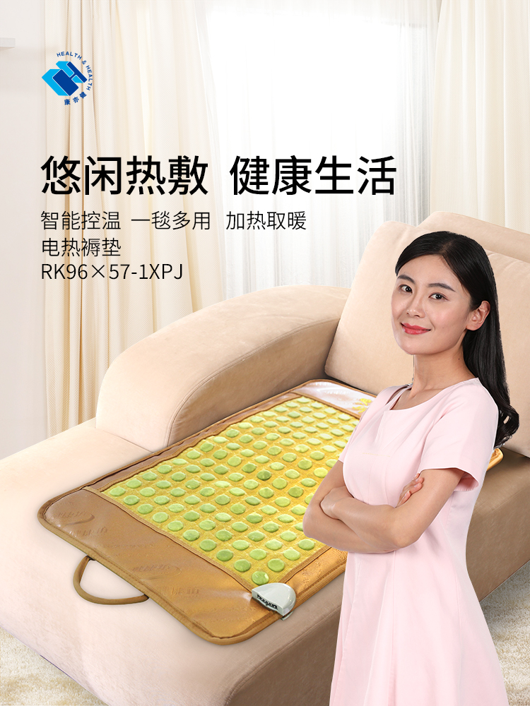 精品乱码一区二区三四区视频