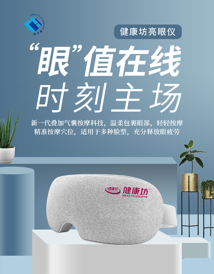 精品乱码一区二区三四区视频