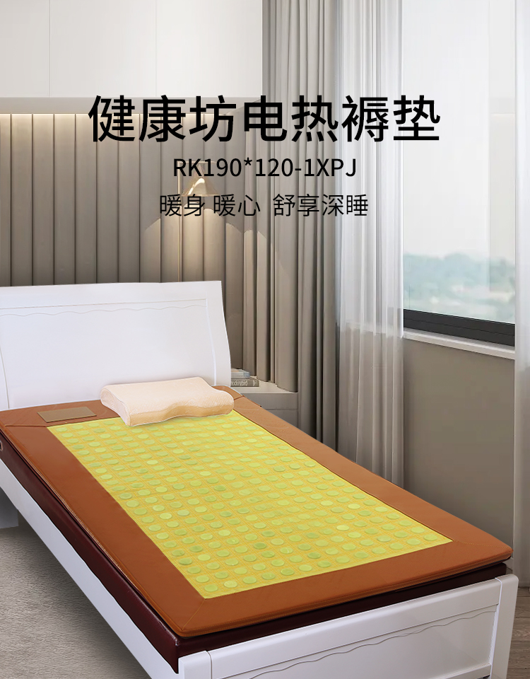 精品乱码一区二区三四区视频