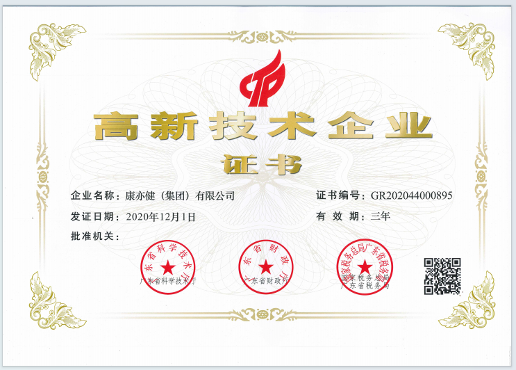 精品乱码一区二区三四区视频