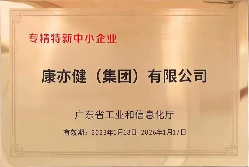 精品乱码一区二区三四区视频