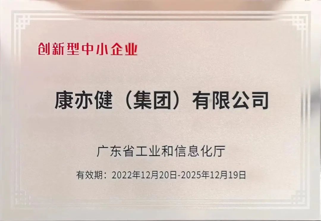 精品乱码一区二区三四区视频