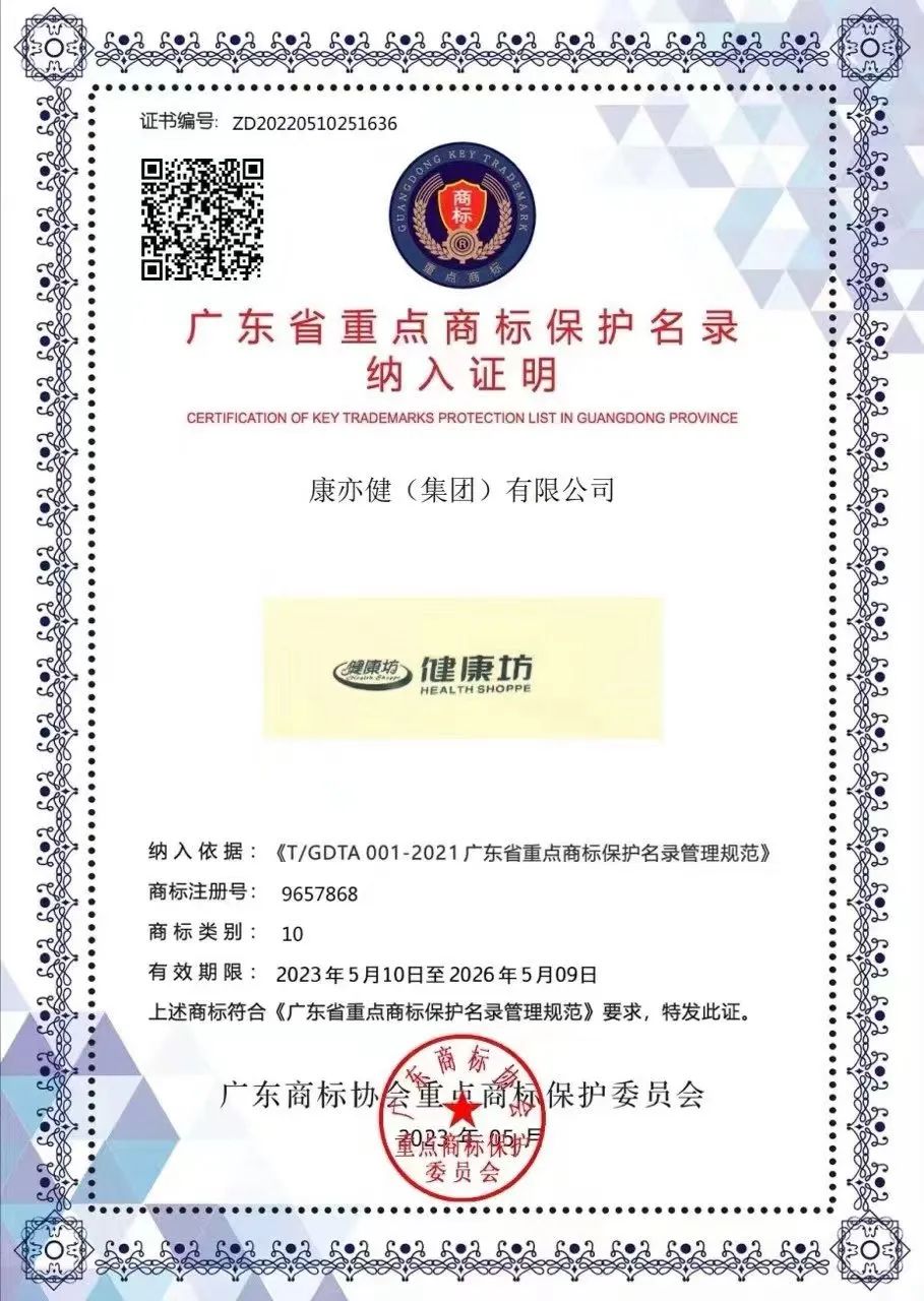 精品乱码一区二区三四区视频