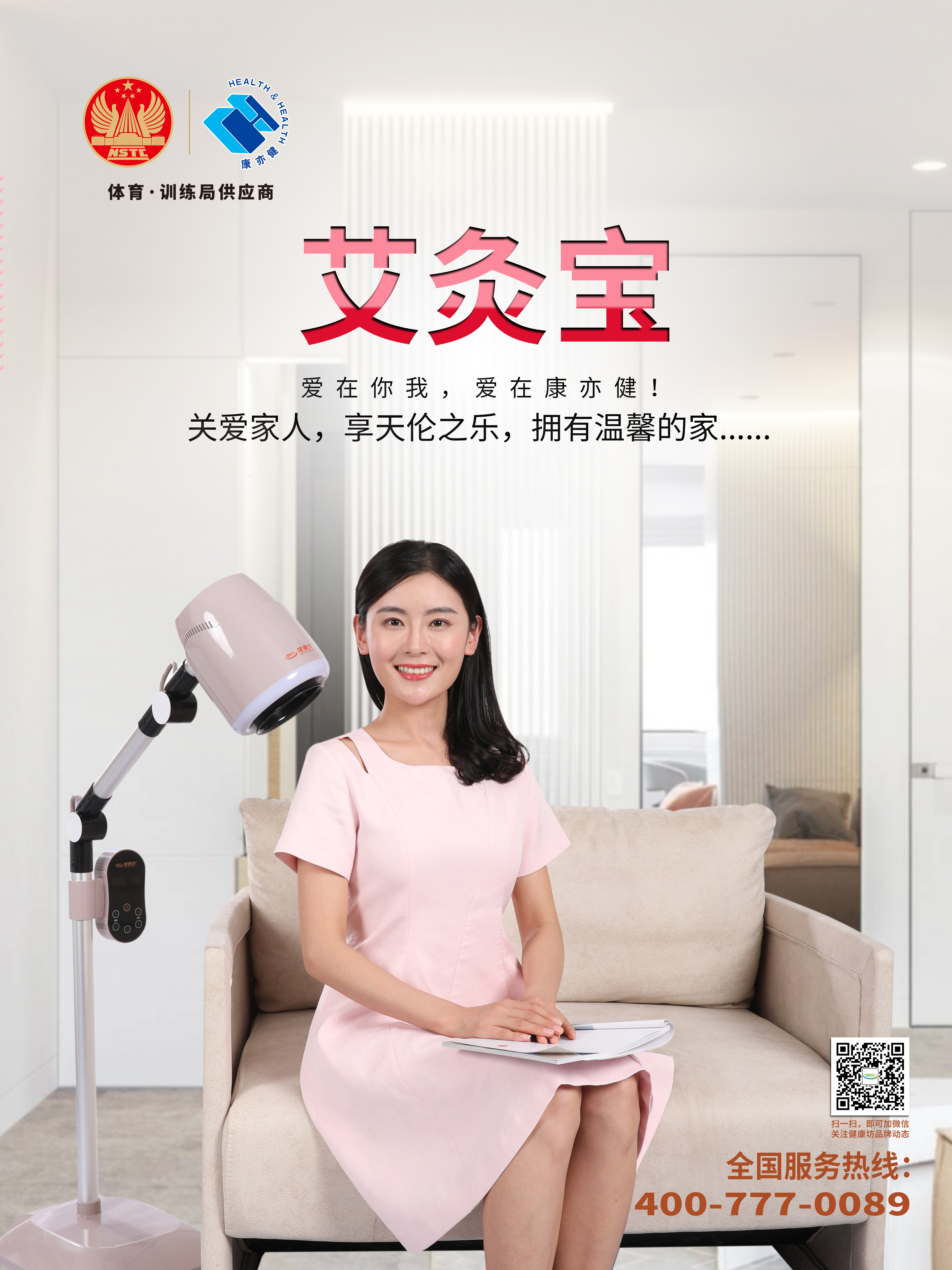 精品乱码一区二区三四区视频