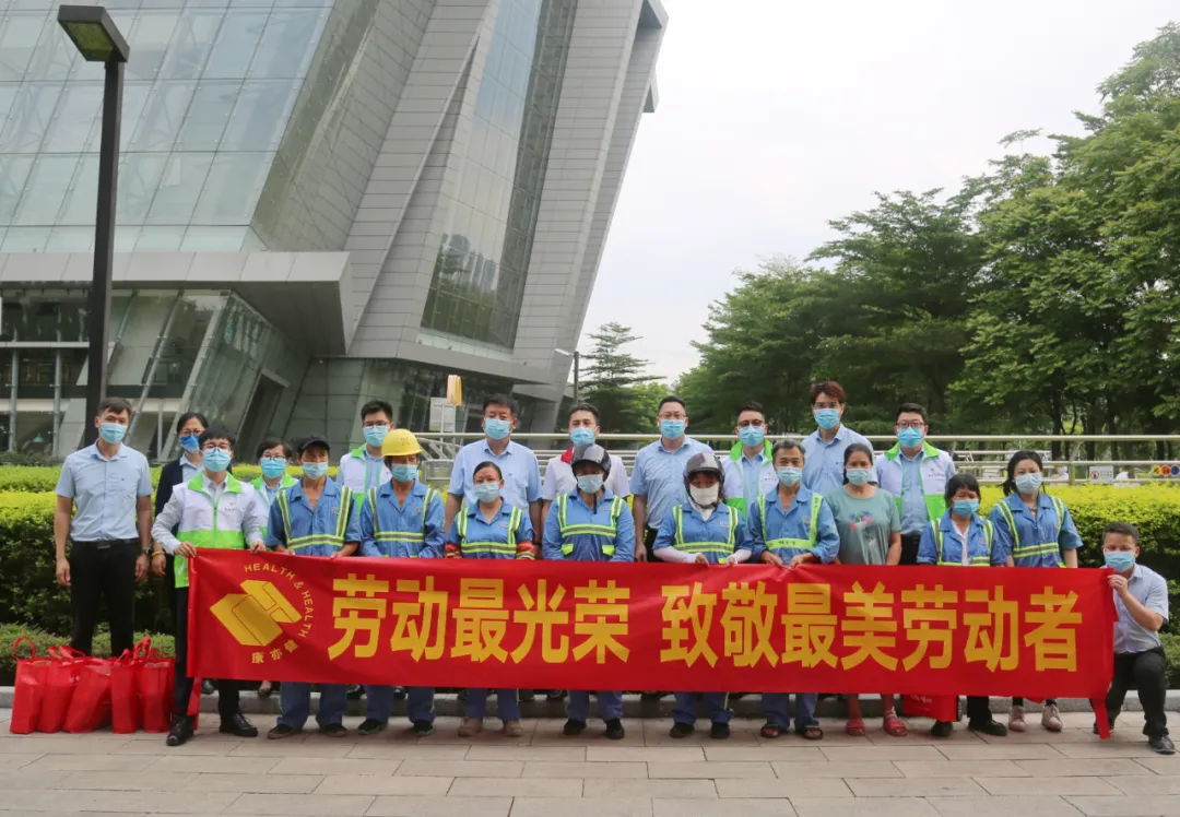 精品乱码一区二区三四区视频