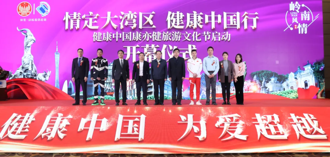 精品乱码一区二区三四区视频