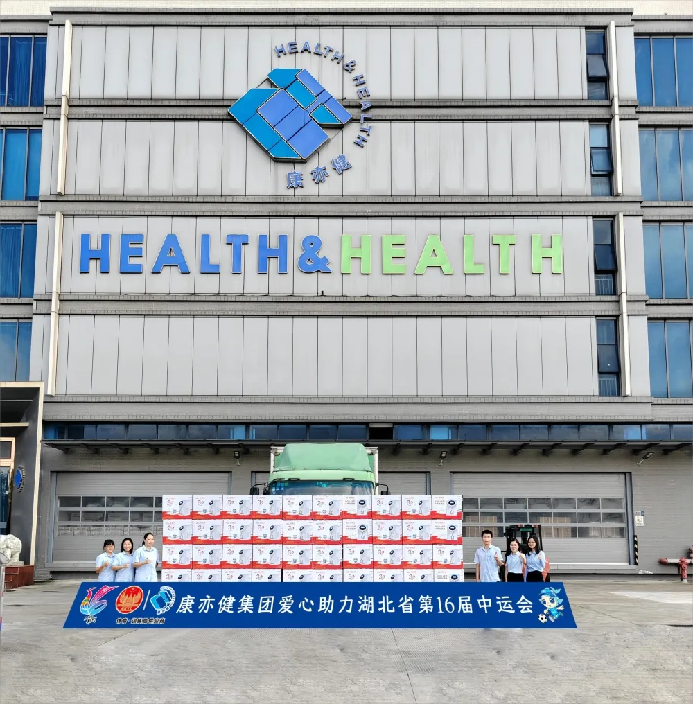 精品乱码一区二区三四区视频